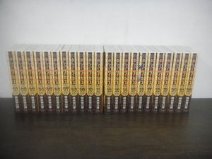 正規販売店 からくりサーカス 全23巻 藤田和日郎 全巻初版帯付き 同梱送料無料 即発送 サンデーcsp版 全巻セット Www Listentotheworld Net