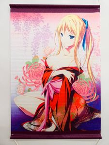 一部予約販売 ｂａｌｄｒ ｓｋｙ バルドスカイ 伊伊水無月空 お正月タペストリー 菊池政治 戯画 その他 Kanazawa Eki Com