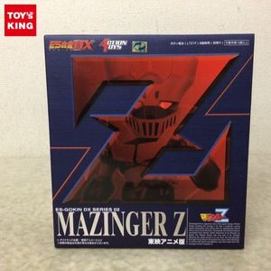 Es合金 マジンガーzの値段と価格推移は 5件の売買情報を集計したes合金 マジンガーzの価格や価値の推移データを公開