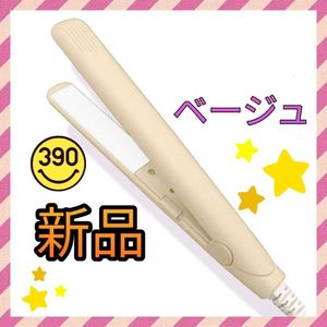 ヘアアイロンミニの値段と価格推移は 224件の売買情報を集計したヘアアイロンミニの価格や価値の推移データを公開