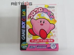 ゲームボーイ コロコロカービィの値段と価格推移は 52件の売買情報を集計したゲームボーイ コロコロカービィの価格や価値の推移データを公開