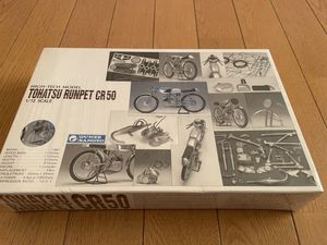 トーハツランペットcr50の値段と価格推移は 6件の売買情報を集計したトーハツランペットcr50の価格や価値の推移データを公開