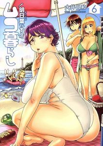 大井昌和の値段と価格推移は 171件の売買情報を集計した大井昌和の価格や価値の推移データを公開