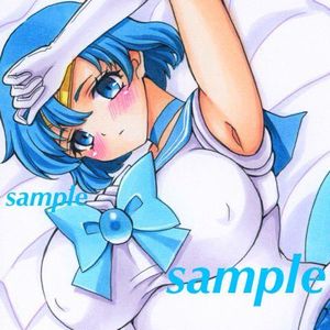 二次創作の値段と価格推移は 1件の売買情報を集計した二次創作の価格や価値の推移データを公開