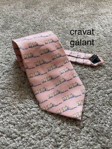 ウシ柄の値段と価格推移は 28件の売買情報を集計したウシ柄の価格や価値の推移データを公開