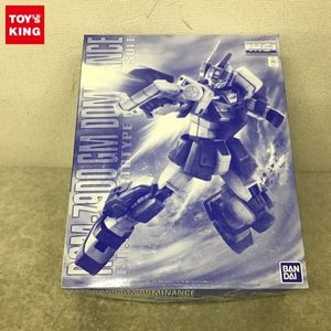 機動戦士ガンダム外伝 ザ ブル ディスティニ の値段と価格推移は 8件の売買情報を集計した機動戦士ガンダム外伝 ザ ブル ディスティニ の価格や価値の推移データを公開