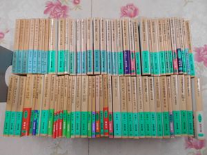 立原道造の値段と価格推移は 164件の売買情報を集計した立原道造の価格や価値の推移データを公開