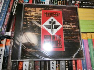 Manowar Sign Of The Hammerの値段と価格推移は 14件の売買情報を集計したmanowar Sign Of The Hammerの価格や価値の推移データを公開
