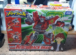 在庫処分 トミカハイパーレスキュー ドライブヘッド02 Mk ブレイブバックドラフトなど計４点セット キャラクタートミカ Stonenet Hu