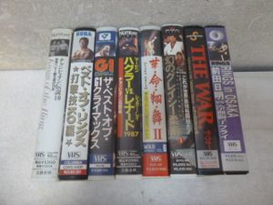 海外最新 超レアvhsビデオ マイク ザ ウィザード マイク ジトロフ 字幕スーパー 監督 脚本 Sf ファンタジー Www Comisariatolosandes Com