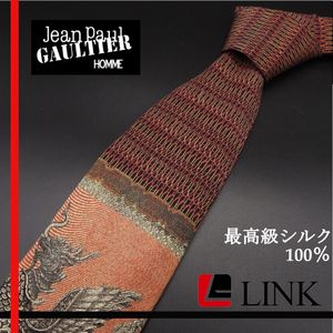 爆売りセール開催中 ゆうパケット K ミックス 後ろ姿 人間 矢印 ネクタイ 微光沢 美品 ゴルティエ Gaultier Paul Jean ジャンポールゴルチエ 男性用 Hanoverareafoodshelf Org