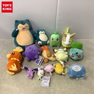 カビゴン ぬいぐるみの値段と価格推移は 278件の売買情報を集計したカビゴン ぬいぐるみの価格や価値の推移データを公開