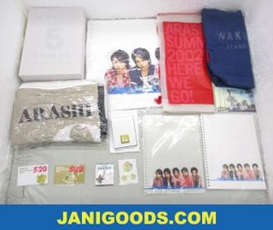 嵐 写真集の値段と価格推移は 852件の売買情報を集計した嵐 写真集の価格や価値の推移データを公開