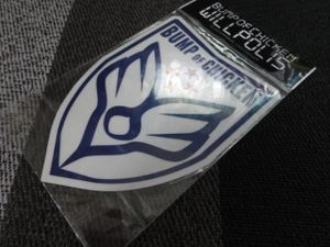 Bump Of ステッカーの値段と価格推移は 69件の売買情報を集計したbump Of ステッカーの価格や価値の推移データを公開