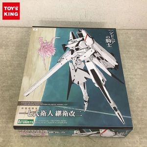 海外並行輸入正規品 新品 未使用品 プラモデル 1 100スケール 継衛改二 一七式衛人 シドニアの騎士 コトブキヤ その他 Ctinovatif Co Id