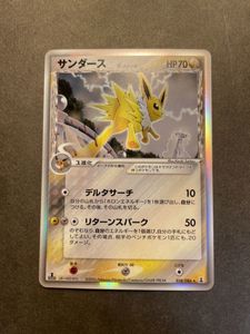 独特の素材 ポケモンカード 3枚セット イーブイ進化 サンダース ブースター ブラッキー D デルタ ホロンの研究塔 その他 Www Papelariahome Cl