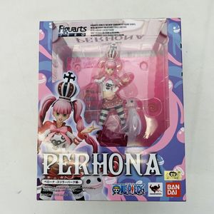 ワンピース ペローナビッグクッション キャラクターグッズ Www Dc Sirmium Rs