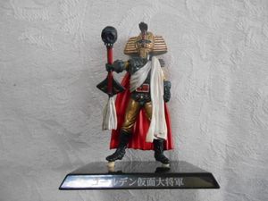 超造形魂 ゴレンジャーの値段と価格推移は 32件の売買情報を集計した超造形魂 ゴレンジャーの価格や価値の推移データを公開