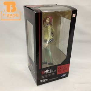 シュタットフェルトの値段と価格推移は 68件の売買情報を集計したシュタットフェルトの価格や価値の推移データを公開