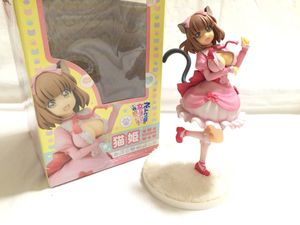 ネトゲの嫁は女の子じゃないと思ったの値段と価格推移は 31件の売買情報を集計した ネトゲの嫁は女の子じゃないと思ったの価格や価値の推移データを公開