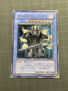 大特価 遊戯王 終焉の王デミス 旧アジア レリーフ 極美品 その他