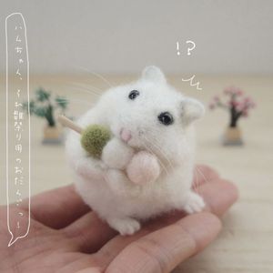 ジャンガリアンハムスターの値段と価格推移は 106件の売買情報を集計したジャンガリアンハムスターの価格や価値の推移データを公開