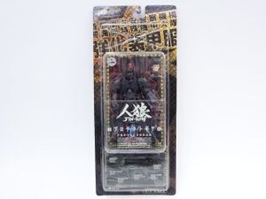 人狼 フィギュアの値段と価格推移は 13件の売買情報を集計した人狼 フィギュアの価格や価値の推移データを公開