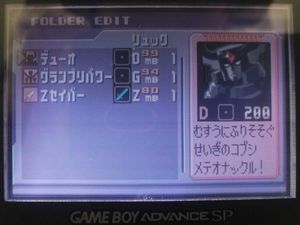 クリアマークコンプ ロックマンエグゼ4 トーナメントブルームーン Gba穏便 Kakuyasu Sale 持つ用向ゲームアイス Corecontractors Com