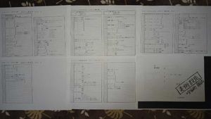 台本 ガンダムの値段と価格推移は 30件の売買情報を集計した台本 ガンダムの価格や価値の推移データを公開