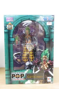 人食いのバルトロメオ P O Pの値段と価格推移は 4件の売買情報を集計した人食いのバルトロメオ P O Pの価格や価値の推移データを公開