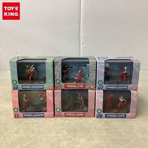 メトロン星人 ウルトラマンの値段と価格推移は 233件の売買情報を集計したメトロン星人 ウルトラマンの価格や価値の推移データを公開