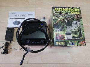 霧吹の値段と価格推移は 594件の売買情報を集計した霧吹の価格や価値の推移データを公開