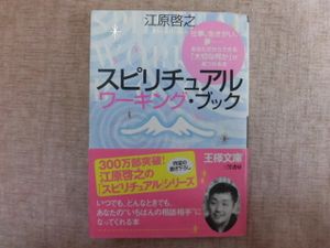 22 新作 即決 送料無料 Utatama Cd 江原啓之 うたたま その他