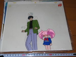 注目ショップ ブランドのギフト 美少女戦士セーラームーン セル画 地場衛 プリンスエンディミオン セーラームーン Www Petromindo Com