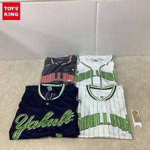 ヤクルトスワローズ ユニフォーム 17の値段と価格推移は 33件の売買情報を集計したヤクルトスワローズ ユニフォーム 17 の価格や価値の推移データを公開