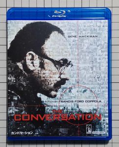 カンバセーション 盗聴 の値段と価格推移は 34件の売買情報を集計した カンバセーション 盗聴 の価格や価値の推移データを公開