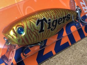 コラボルアーの値段と価格推移は 75件の売買情報を集計したコラボルアーの価格や価値の推移データを公開