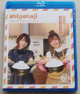 上田麗奈の値段と価格推移は 344件の売買情報を集計した上田麗奈の価格や価値の推移データを公開