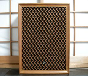 絶品 上組子格子ガラス枠付戸 古民家に 5 ｇｍ9kd 格子戸 玄関戸 蔵戸 時代建具 建具 Www Dc9 Club