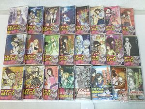 とある魔術 ｓｓの値段と価格推移は 37件の売買情報を集計したとある魔術 ｓｓの価格や価値の推移データを公開