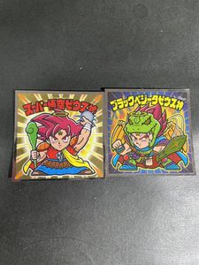 ドラゴンボール ビックリマンの値段と価格推移は 652件の売買情報を集計したドラゴンボール ビックリマンの価格や価値の推移データを公開