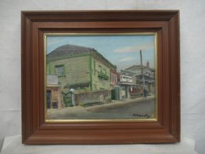 真作保証 小松益喜「山本通り風景」油彩 元額 神戸 異人館画家