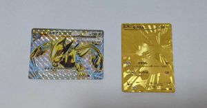 ポケモンカード ゼクロム 金の値段と価格推移は 9件の売買情報を集計したポケモンカード ゼクロム 金の価格や価値の推移データを公開
