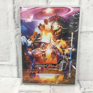 仮面ライダーフォーゼ ｄｖｄの値段と価格推移は 326件の売買情報を集計した仮面ライダーフォーゼ ｄｖｄの価格や価値の推移データを公開