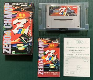 ゼロヨンチャンプrrzの値段と価格推移は 6件の売買情報を集計したゼロヨンチャンプrrzの価格や価値の推移データを公開