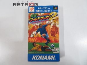 Sfc 実況ワールドサッカーの値段と価格推移は 33件の売買情報を集計したsfc 実況ワールドサッカーの価格や価値の推移データを公開