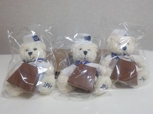 ジャンポールエヴァンの値段と価格推移は 23件の売買情報を集計したジャンポールエヴァンの価格や価値の推移データを公開
