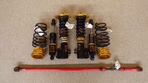 D2 Racing 車高調の値段と価格推移は 4 111件の売買情報を集計したd2 Racing 車高調の価格や価値の推移データを公開