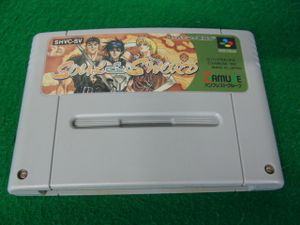 Sfc ソウル ソードの値段と価格推移は 7件の売買情報を集計したsfc ソウル ソードの価格や価値の推移データを公開