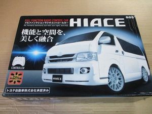 ラジコンボディ 1 10 トヨタ ハイエース